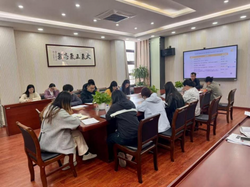 初三任课教师会议简讯