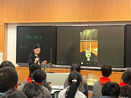 临港新片区初中化学第6周教研活动