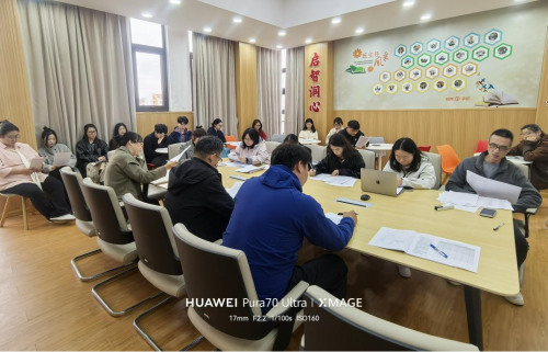 2025学年彭镇中学彩云路校区青年教师教学比赛