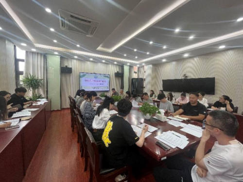 2026学年第一学期初三任课教师会议